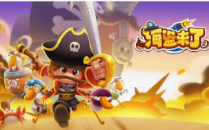 388.pm麻将胡了2024最新版